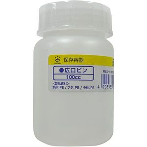 塗装・内装用品