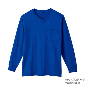 保護服・作業服