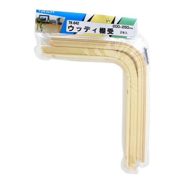 aCY TK-042 EbfB[I 2{