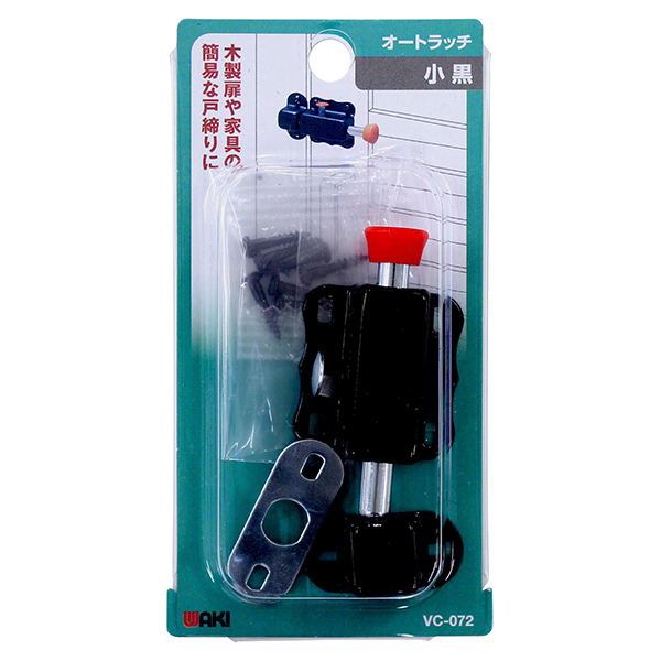 aCY VC-072 [I[gb`  ]