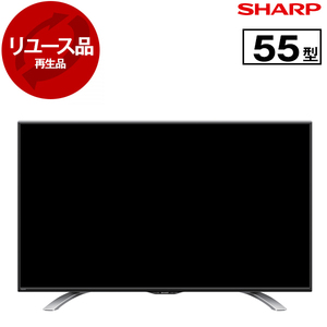 SHRAP シャープ 55型液晶テレビ 2015 LC-55U30 No.2307● ※現金、クレジット、スマホ決済対応※ シャープ AQUOS LC-55U30 [55インチ] 価格比較 - 価格.com