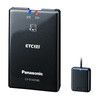 PANASONIC CY-ET2010D [ETC2.0車載器（ストラーダ連動型）]