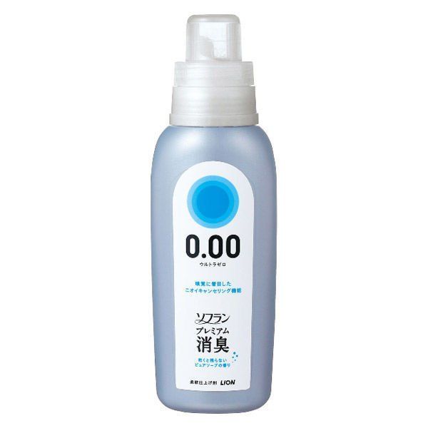 CI \t v~AL Eg[ { 530ml