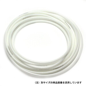 流体継手・チューブ