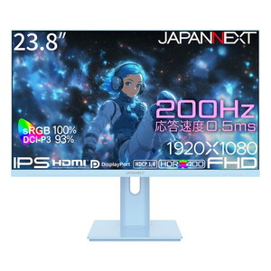 大きな取引 E2422HS DELL E HDMI / (1920×1080 [23.8型液晶ディスプレイ ディスプレイ・モニター本体