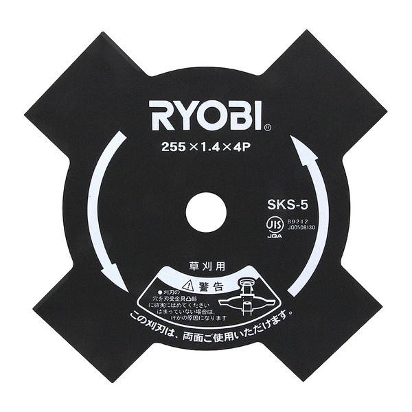 [r(RYOBI) @p4n 255×25.4mm