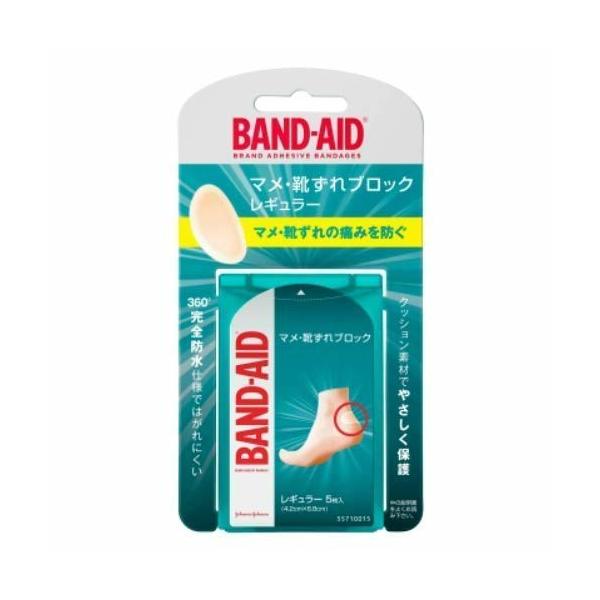 Kenvue バンドエイド マメ・靴ずれブロック レギュラー 5枚