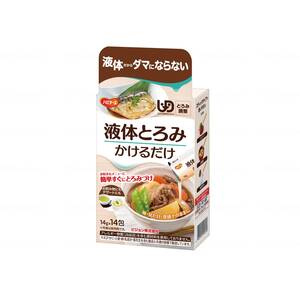 その他介護関連用品