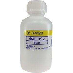 塗装・内装用品