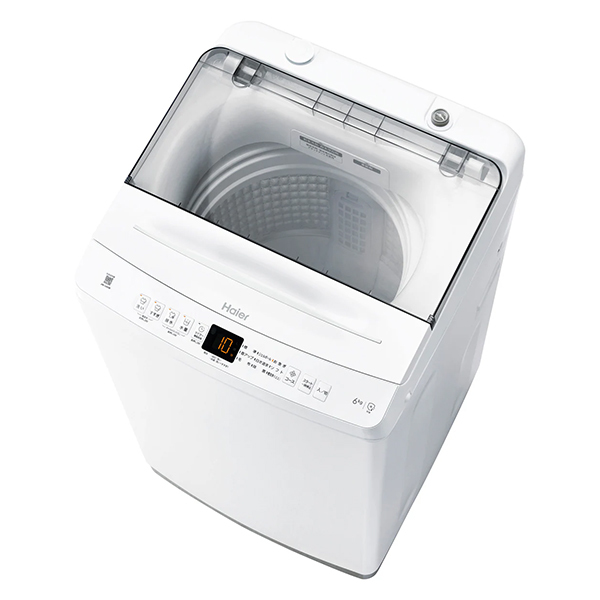 ハイアール JW-U60B(W) ホワイト [全自動洗濯機 (6.0kg)] | 激安の新品