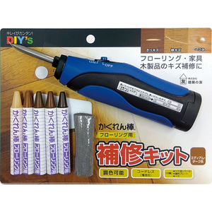 接着剤・補修剤