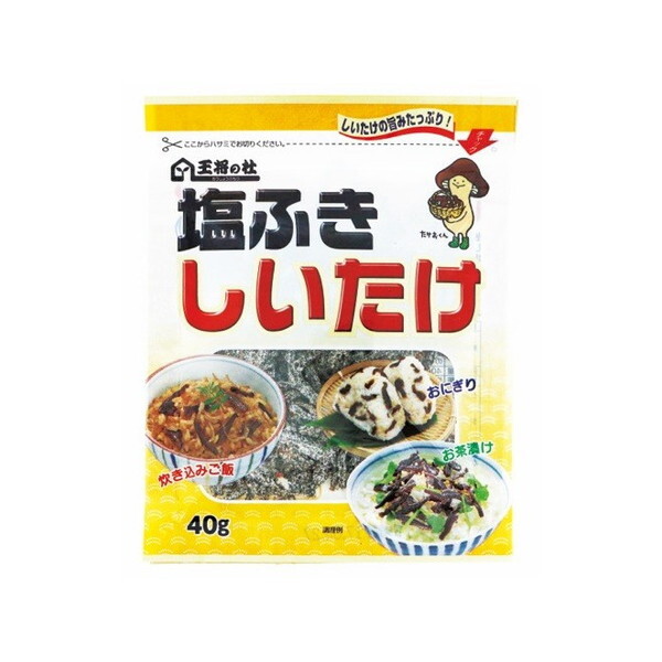 ő ̓m ӂő 40g x10