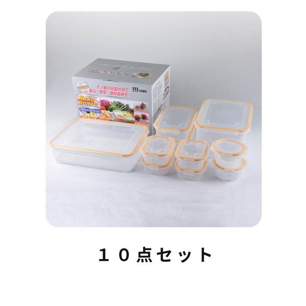 cCY imVo[Rۖe10_Zbg NNS-10S