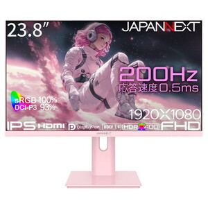 Amazon.co.jp: Dell G2422HS 23.8インチ ゲーミングモニター (3