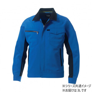 保護服・作業服