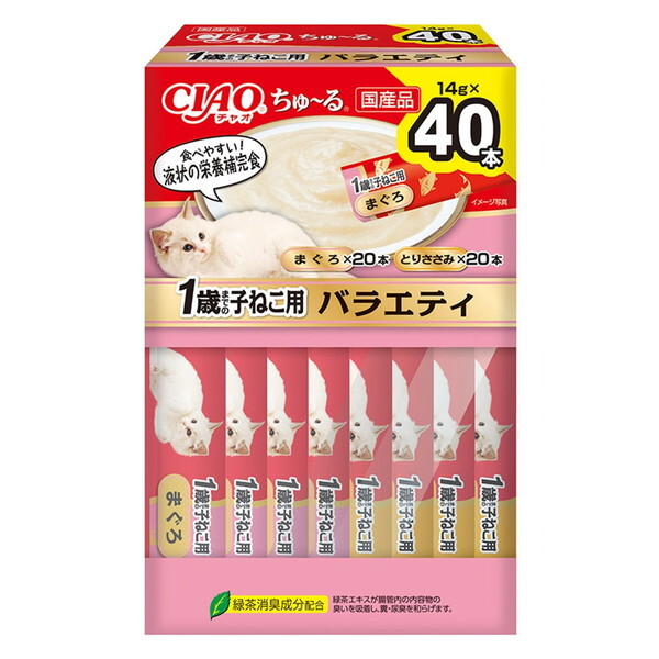 ���Ȃ΃y�b�g�t�[�h CIAO ����`�� 40�{����(BOX) 1�΂܂ł̎q�˂��p�o���G�e�B