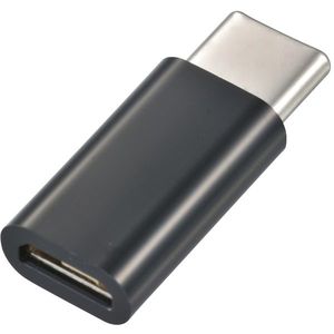 スマホ用充電器