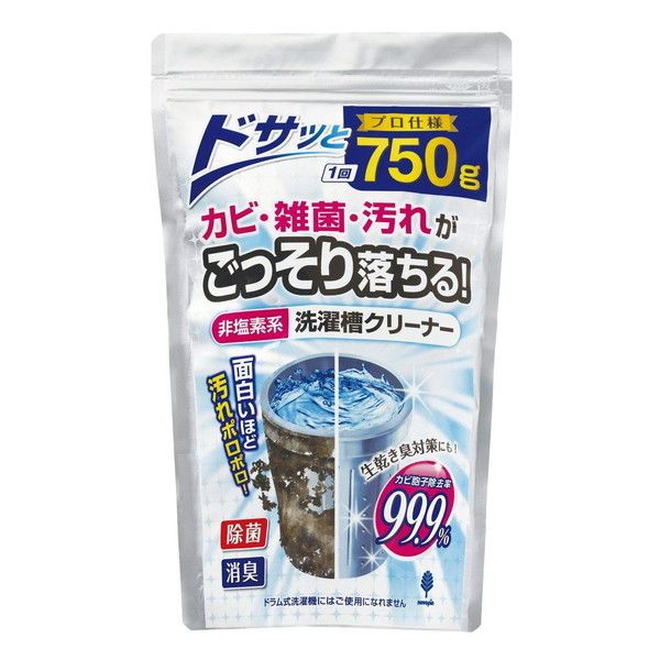 Ize 񉖑fn 󑅃N[i[ 750g