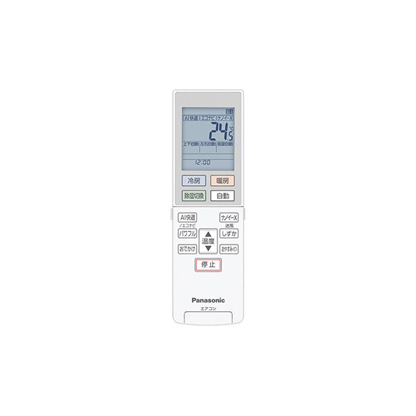 PANASONIC CS-220DEX-W クリスタルホワイト エオリアEXシリーズ PANASONIC CS-220DEX-W クリスタルホワイト エオリアEXシリーズ