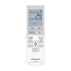 PANASONIC CS-220DEX-W クリスタルホワイト エオリアEXシリーズ 