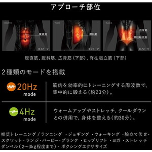MTG SE-BS-00C-L ブラック Powersuit Core Belt BLE L [パワースーツ