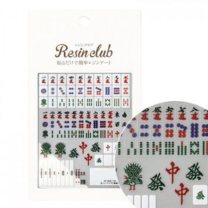 シール・ステッカー