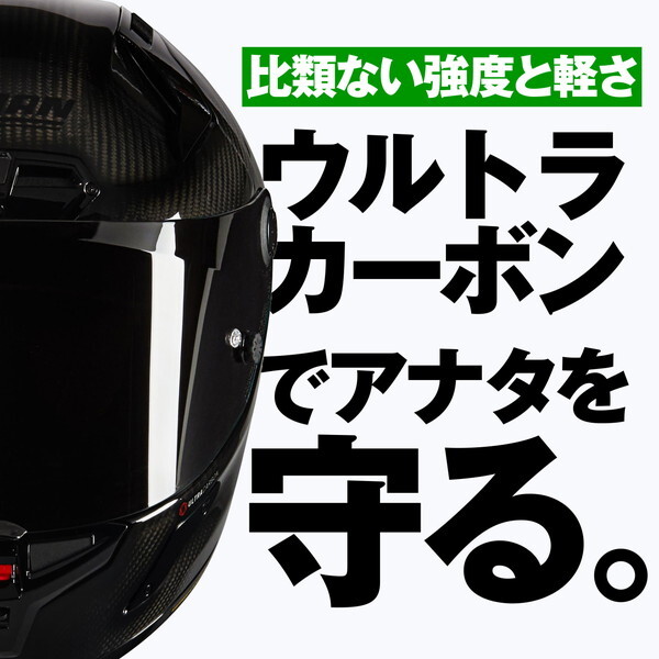 NOLAN D49882 NOLAN(ノーラン) バイク用 ヘルメット フルフェイス X