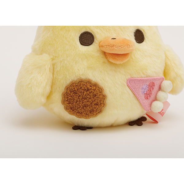 【超希少レア】キイロイトリ あつめてぬいぐるみ Amazon.co.jp: リラックマ キイロイトリダイヤリー あつめて