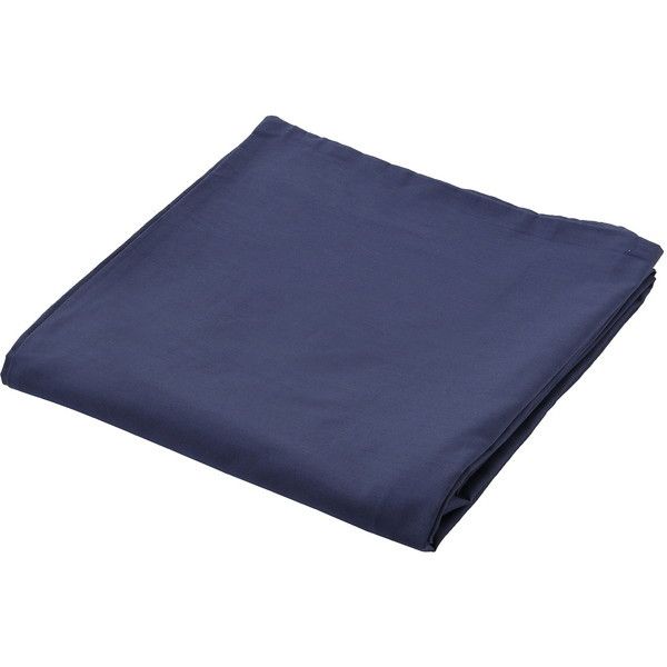 西川 ムアツ布団シングル」の人気商品一覧 | 安い商品を通販