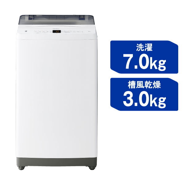 最適な価格 標準設置料込 ハイアール 6.0kg 全自動洗濯機 ホワイト haier JW-U60A-W 返品種別A