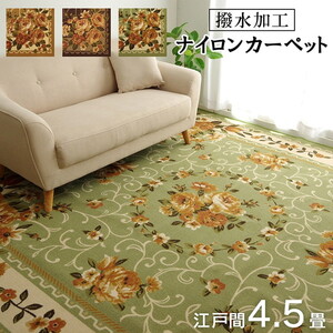 カーペット・ラグ