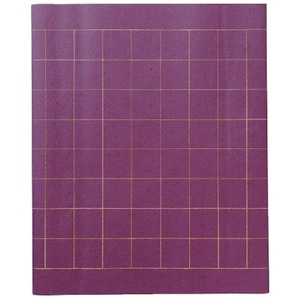 書道用品