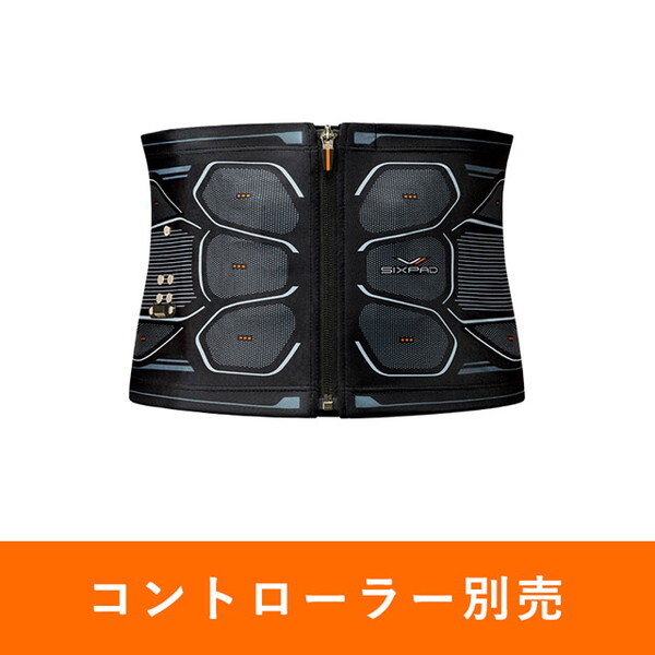 SIXPAD Powersuit Lite EMSトレーニングコントローラー付き