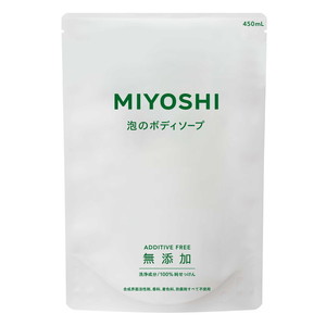 石鹸・ボディソープ