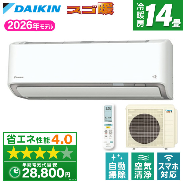 DAIKIN S406ATDP-W ホワイト DXシリーズ [エアコン (主に14畳用・単相