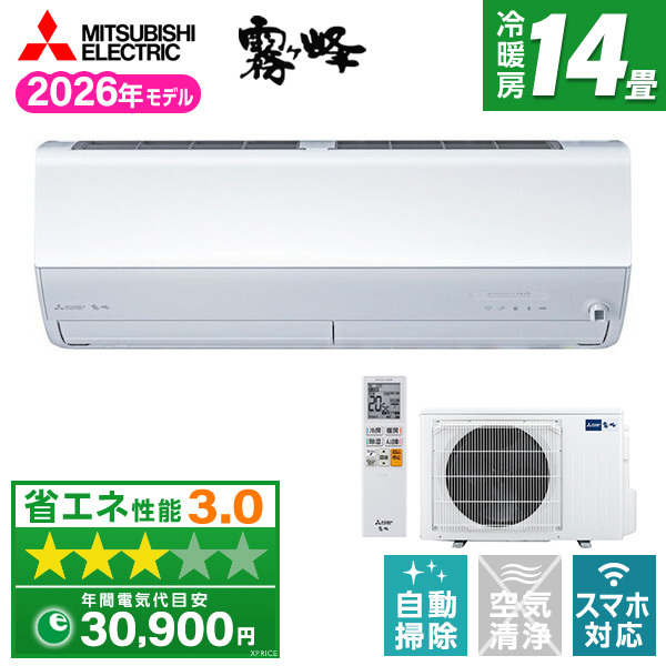 MITSUBISHI MSZ-ZXV4026S-W ピュアホワイト 霧ヶ峰 Zシリーズ