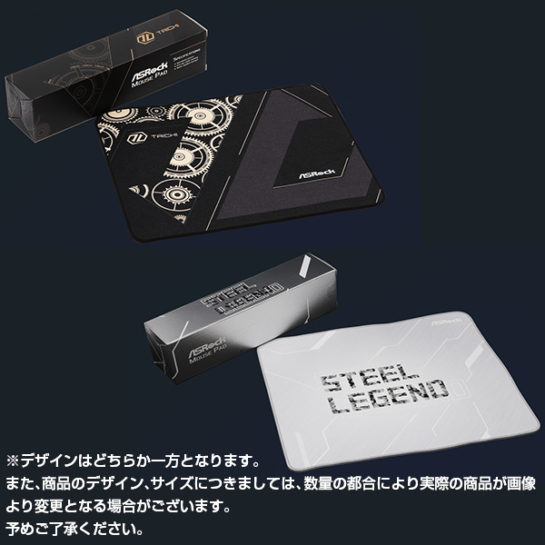 AMD Ryzen 7 9800X3D CPU + ASRock B850 Steel Legend WiFi ATX