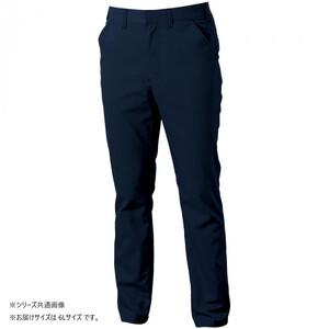 保護服・作業服