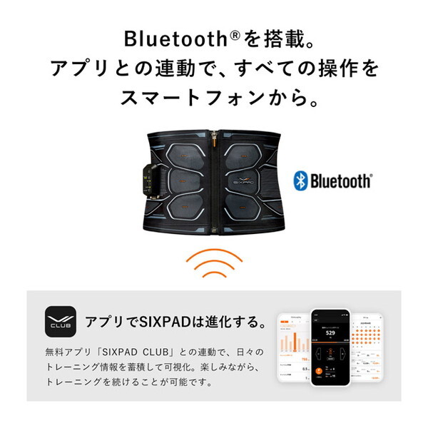 MTG SIXPAD コアベルト　専用コントローラー　SE-BT-00A MTG SE-BT-00A ブラック Powersuit Corebelt BLE用コントローラー