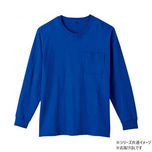 保護服・作業服