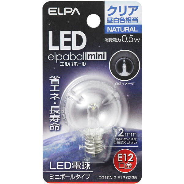 d LDG1CN-G-E12-G235 [LEDd G30` E12]