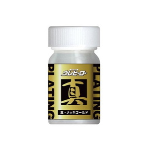 工具・ディスプレイ用品