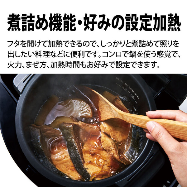 SHARP シャープ HEALSIO ヘルシオ ホットクック KN-HW16G-W SHARP シャープ HEALSIO ヘルシオ ホットクック KN-HW16G-W