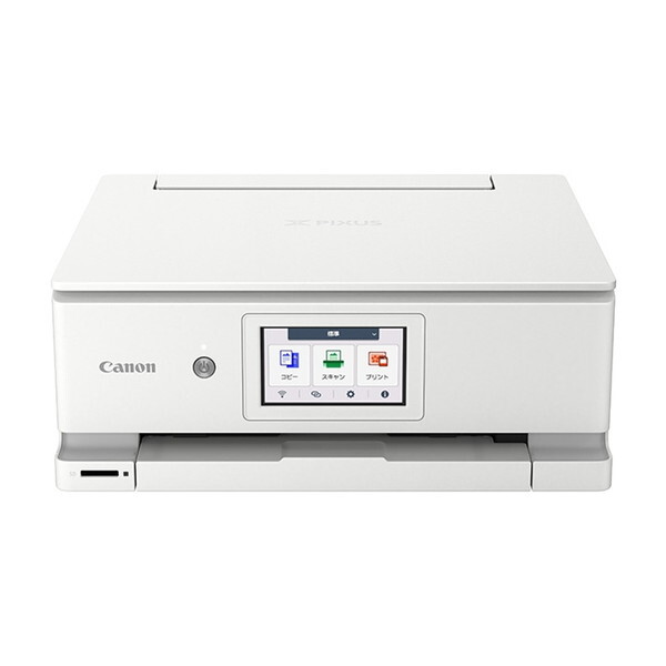 CANON XK140 パールホワイト PIXUS [A4 カラーインクジェット