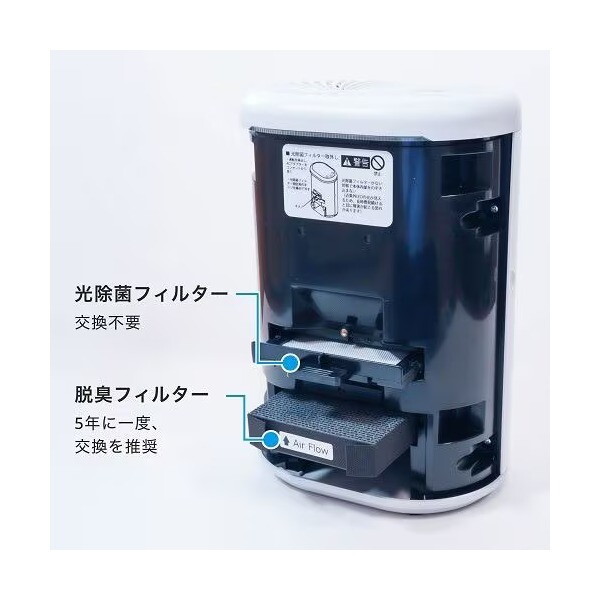マスクフジコー MC-S311C グレー系ツートン Blue Deo ブルーデオS