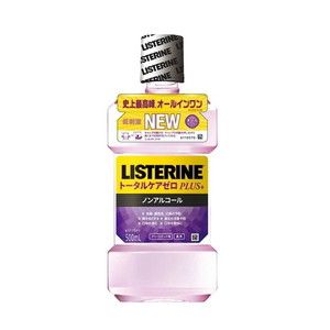 デンタルケア・オーラルケア