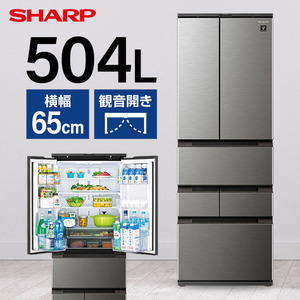 SHARP SJ-MF50K-H ラスティックダークメタル [冷蔵庫 (504L・フレンチドア)]