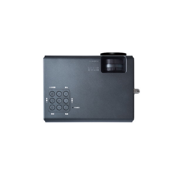 ダイニチ電子 WPJ-T200B [モバイルプロジェクター (TVチューナー内蔵)] 激安の新品・型落ち・アウトレット 家電 通販 XPRICE  エクスプライス (旧 PREMOA プレモア)