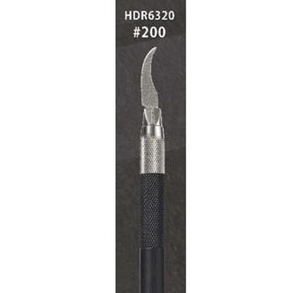 ASt@CWp HDR6320 _CtBjbVv #200