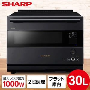 東芝 ER-VD3000(R) グランレッド 石窯ドーム [過熱水蒸気オーブン